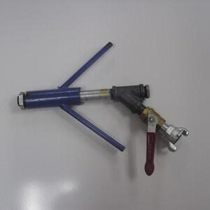 Blow Gun/ Plug & Plates (seals)